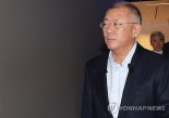 현대차, 장애인 고용 확대한다...한국장애인고용공단과 '맞손'