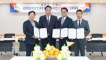 참외 농가 지원 나선 쿠팡...성주군과 상생협력 MOU