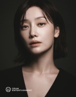 '학폭 논란' 김히어라, 2년만에 활동 재개… 복귀작은 영화 '구원자'
