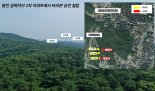 이상일 용인시장 "수원시, 광교 송전철탑 이설 일방적 추진 안돼"
