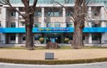 화순군, 청년 취업자 주거비 월 20만원 지원...최대 12개월간