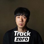 언니네 이발관 이석원, 멜론 스테이션 '트랙제로' 전격 출연