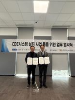 서울시 "혁신 스마트 건설 기술 적용 확대"