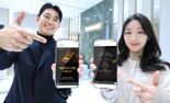 '1억2000만원 골드바 준다'..백화점 경품행사에 10만명 몰려