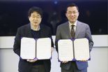 부산디지털자산거래소·부산외대, 디지털금융·블록체인 분야 산학협력