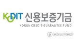 신보 P-CBO 저금리 고착화 '뚜렷' [fn마켓워치]