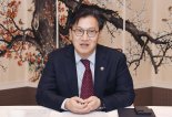정부·서울시 "집값, 과도하게 오를 땐 토지거래허가구역 즉시 재지정"