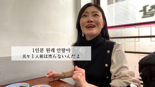 “1인분 안돼” 부대찌개 먹으러 갔다가 푸대접 받은 일본인… 빠니보틀 대신 사과