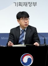 정부 경기진단 잇달아 ‘먹구름’...수출 둔화 우려도