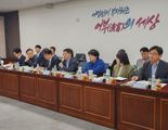 국립수산과학원, 양식산업 활성화 현장소통 강화