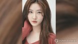 故김새론 유족 "딸 거짓말 한적 없어..명예 회복·사이버렉카 방지" 촉구