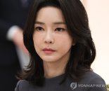 김건희, 석·박사 취소되나..숙대, '학칙 개정' 국민대, '박사 취소' 가닥