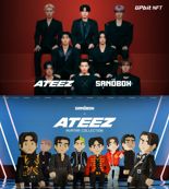 업비트 NFT, 더 샌드박스 ‘에이티즈’ 콜라보 아바타 NFT 공동 판매