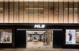 MLB, 성수동에 플래그십 스토어 열어