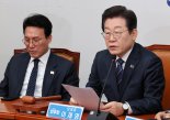 민감국가 지정에 이재명 "美, 尹 워싱턴 선언 때 이미 NPT 위반 위험 걱정"