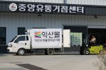 익산 마을전자상거래 '익산몰' 매출 26% 껑충