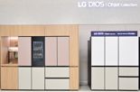 "빌트인처럼 착" LG전자, 냉장고 '핏 앤 맥스' 제품군 확대
