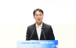 금감원, 디지털 전환 선포..2027년까지 업무 프로세스 혁신