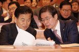 여야, 美에 민감국가 철회 촉구... 초당적 한미의원연맹은 온도차