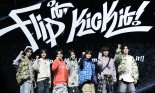 JYP 엔터 두고 증권가 '엇갈린 전망'...왜?