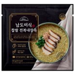 NS홈쇼핑, '알렉스 테이스트 로드' 프리미엄 전복죽 내놔