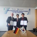 중기부, 독일 프라운호퍼 연구소와 기술교류 협력키로