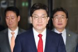 권성동 "민주, 일당독재법 발의, 북한식 독재…조선노동당 꿈꾸나"