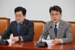 민주 “美 민감국가 지정, 본회의서 긴급 현안질문 추진하겠다”