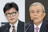 김종인 "국힘에 한동훈 능가할 만한 인물 없어"