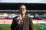 “후지산이 무너지고 있습니다” 송재익 축구 캐스터 별세