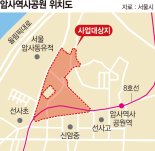 서울시 '기부채납 현금' 323억 활용…암사역사공원·광운대역 앞 도로 조성