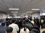 춘삼월 무색한 雪삼월… 전날 예보에도 출근길 속수무책