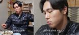 "일하는데 왜 돈 없냐" 캥거루족 비판…윤성빈 "비하 의도 없어"