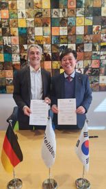 "중소벤처기업 기술애로 해결" 기정원, 獨 슈타인바이스 재단과 맞손