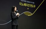 카카오 올해 첫 경영진 워크숍...정신아 "AI 시대, 새로운 미래 문 열 것"
