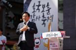마포구, '국가보훈대상자 장례서비스' 실시…"마지막까지 예우"