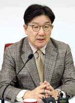 권성동, 토지거래허가구역 재지정에 "적절한 조치"