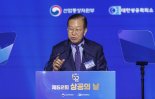 권영세, 李 '최상목 몸조심' 발언에 "정치 천박하게 만드는 것"