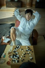 영화 '승부' 이병헌 "조훈현과 '올인' 실존 모델, 절친..승부사라는 공통점"