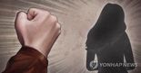 "기분이 안 좋아서..." 아파트 단지서 일면식 없는 30대女 폭행한 40대