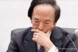 "日금리 동결 방침, 트럼프 관세 충격에 경기 전망도 하향할 듯"