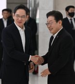 이재명, 이재용 만나 "삼성, 지금처럼 경제 성장 견인차 역할 해달라"
