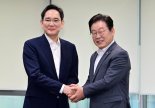 [fn사설] 이재용 만난 목적이 '반기업 이미지 불식'이라니