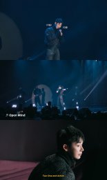 원호, '2024 Unforgettable Gala' 비하인드 공개…미국 사로잡은 매력