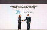 현대차-GM, '밴·픽업트럭' 제품 공유 협의...밀월 깊어진다
