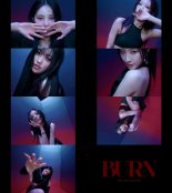 아르테미스, 'BURN' 드디어 만난다…'감각적 티저' 오픈