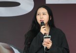 "쥐 죽은 듯 살아라" 최서원 딸 정유라 기사에 악플 단 60대, '벌금형'