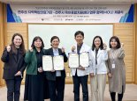 예수병원-전주시, 영유아 돌봄 합심