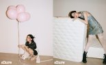 정수빈, 패션 매거진 화보 공개…'러블리&와일드'