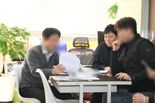 서울시 "토허제 확대지역 집중점검...이틀간 이상거래 17건 발견"